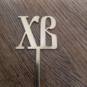 Пасхальний топер ХВ