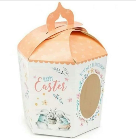 Пасхальна коробка "Зайчики"
