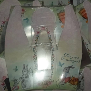 Коробка для пасхи (акційна, має брак)