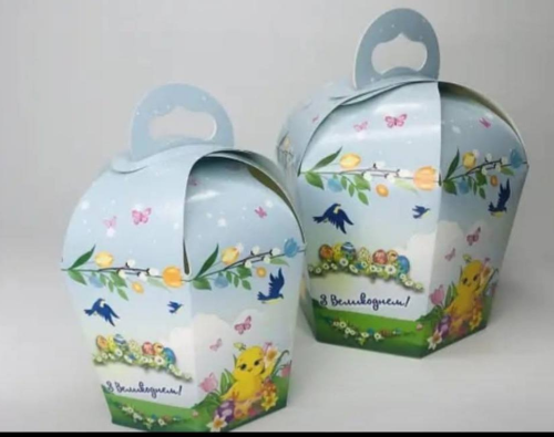 Коробка для пасхи курчата (акційна, має брак)